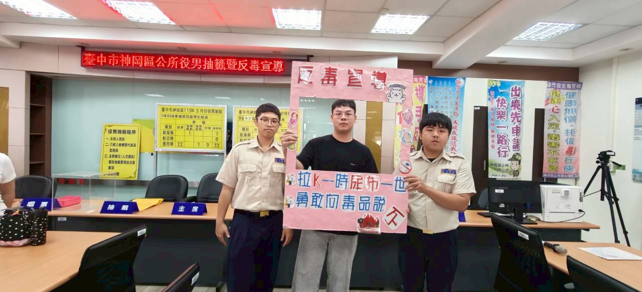 活動圖片