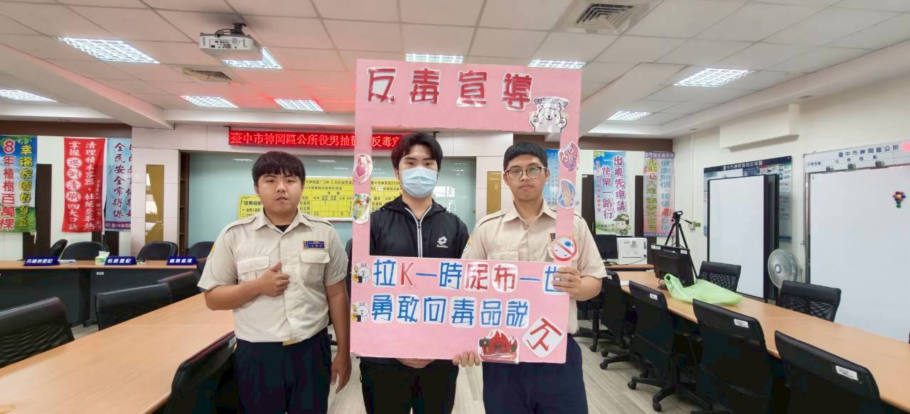 活動圖片