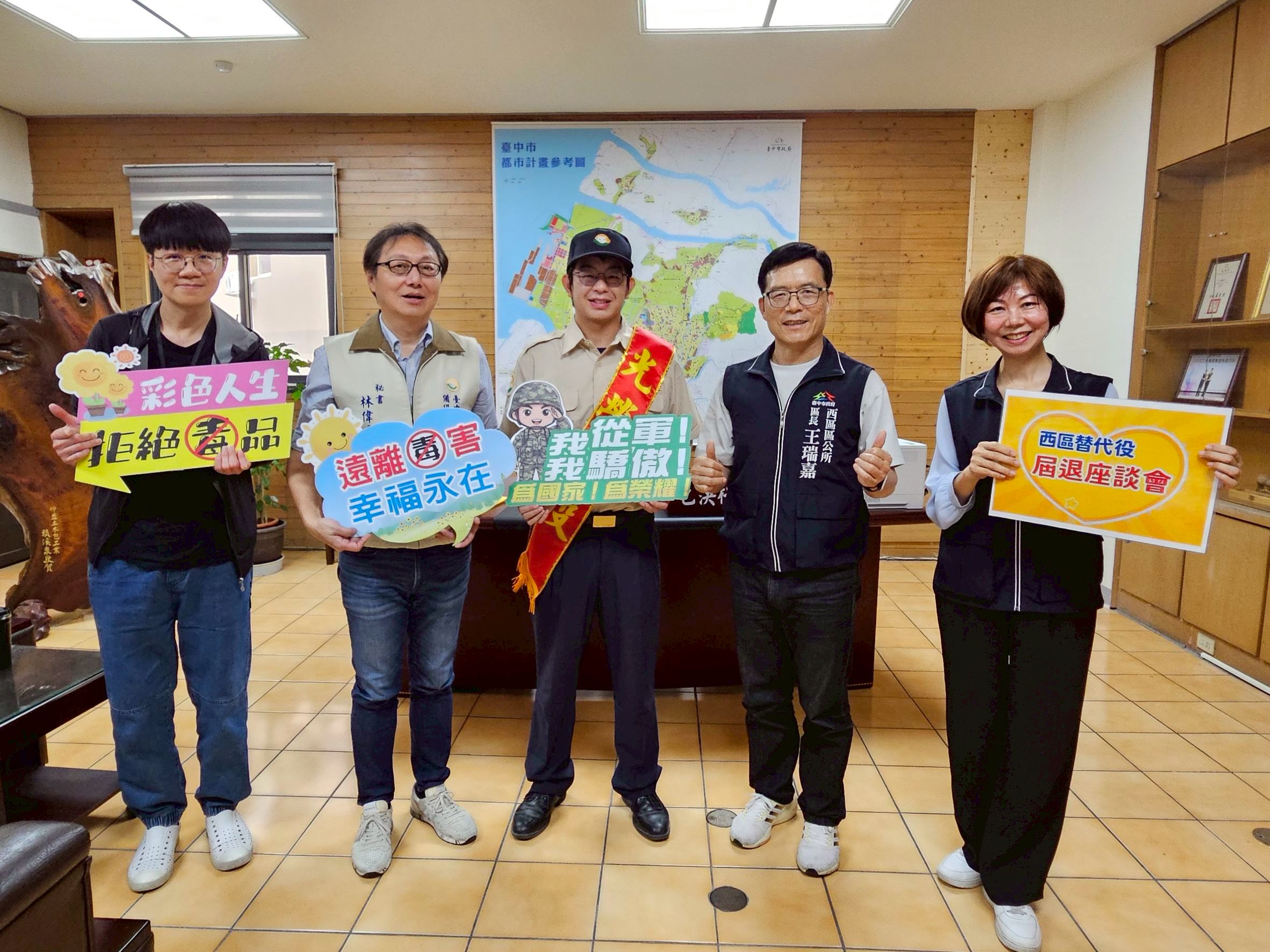 活動圖片