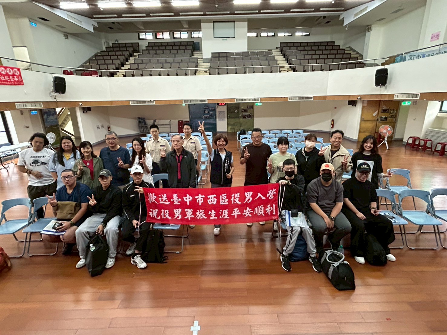 活動圖片