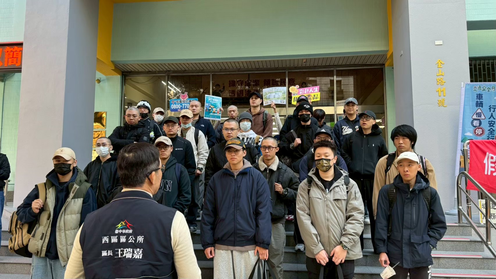 活動圖片