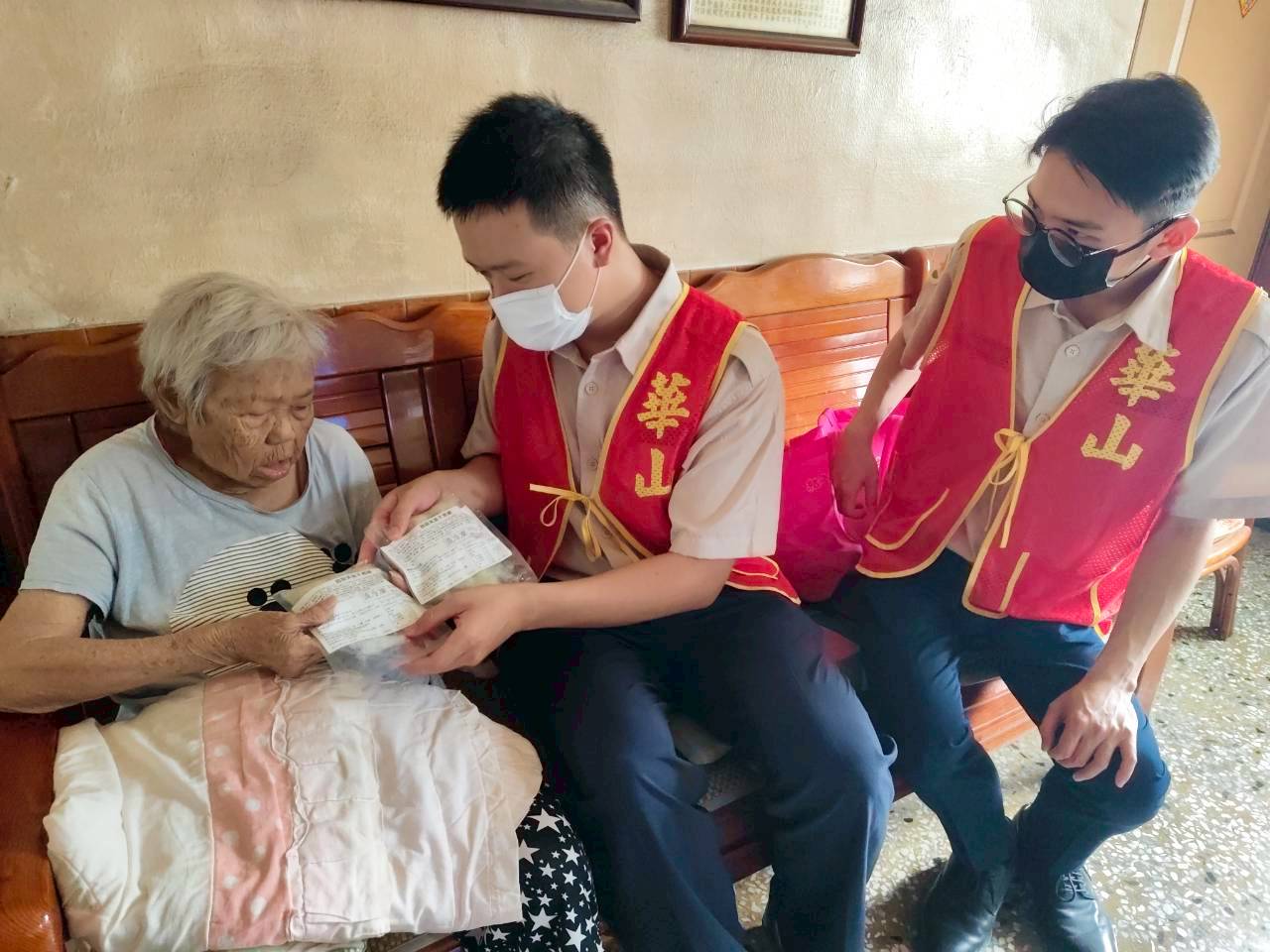 活動圖片