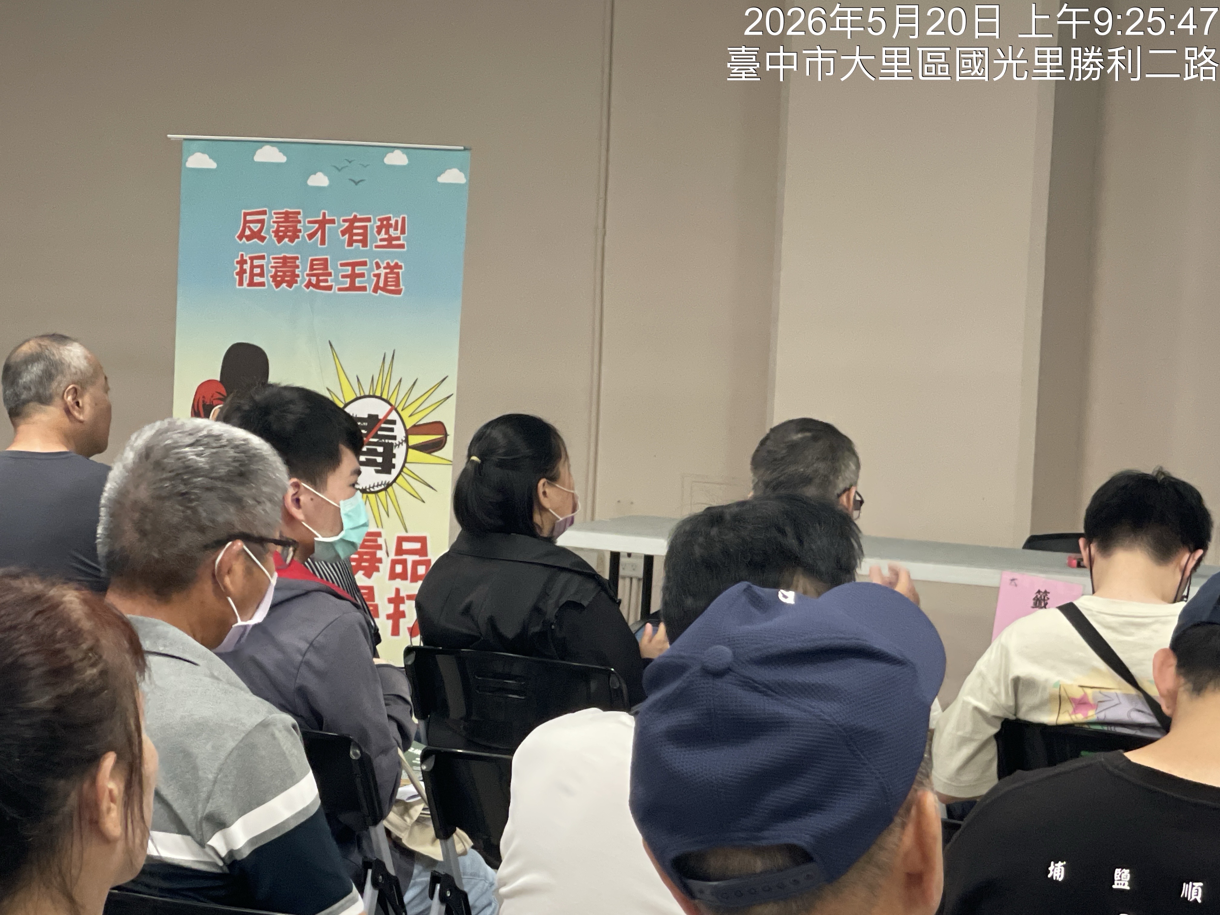 活動圖片