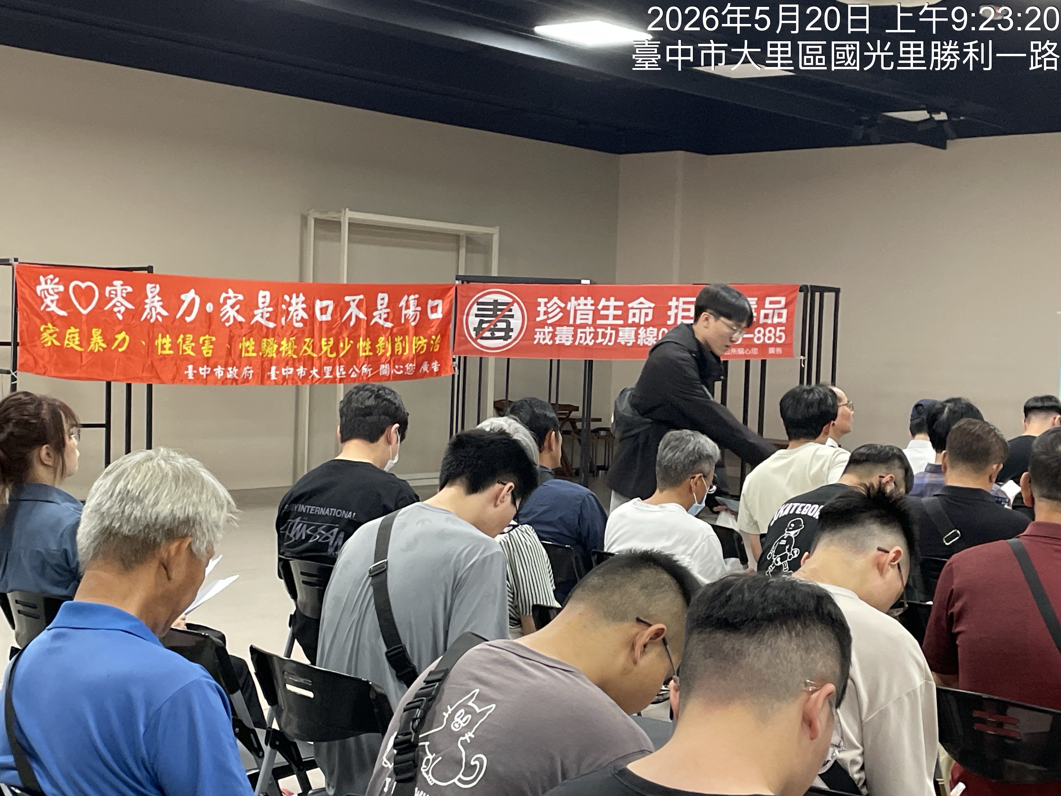 活動圖片