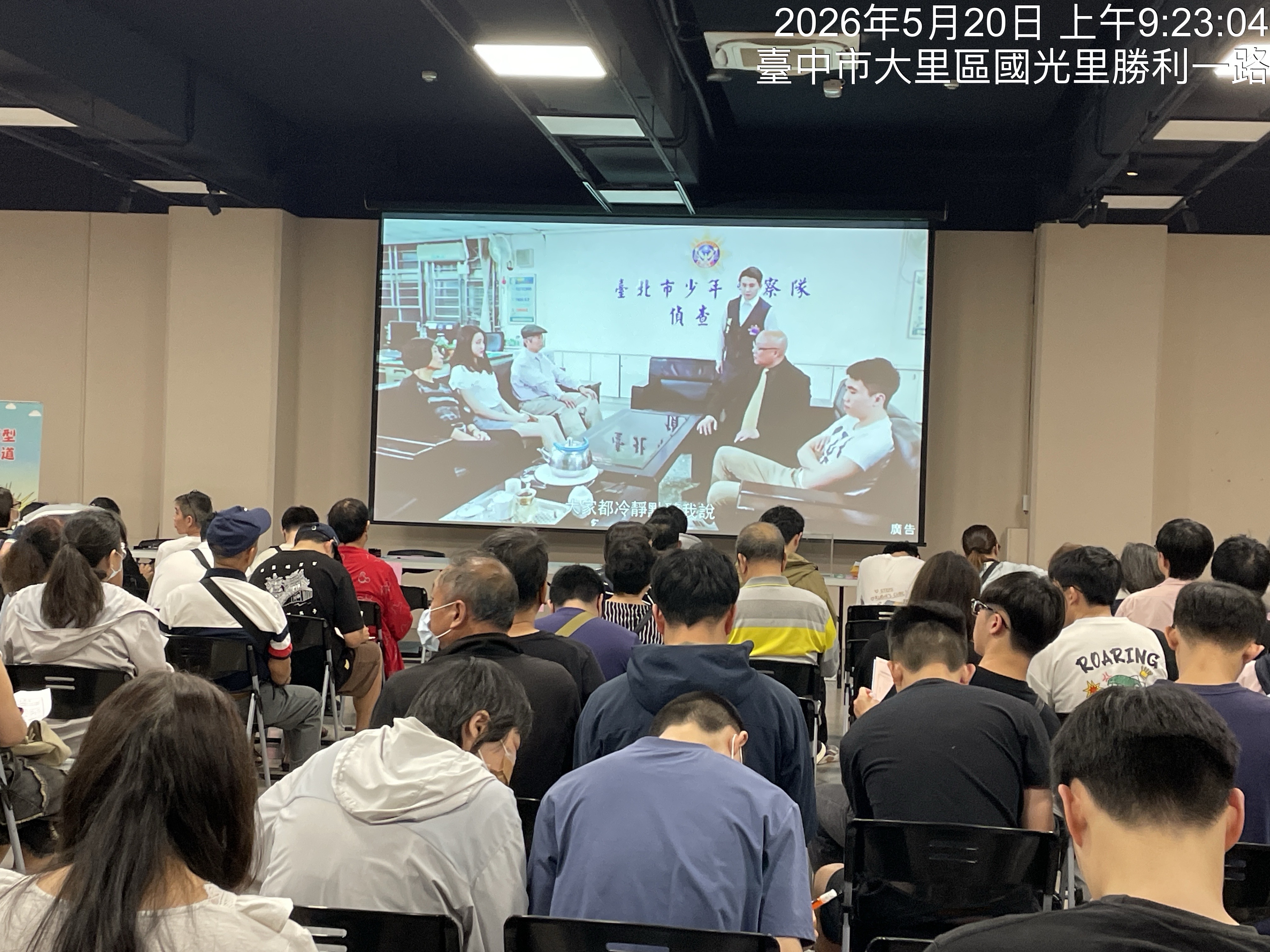 活動圖片
