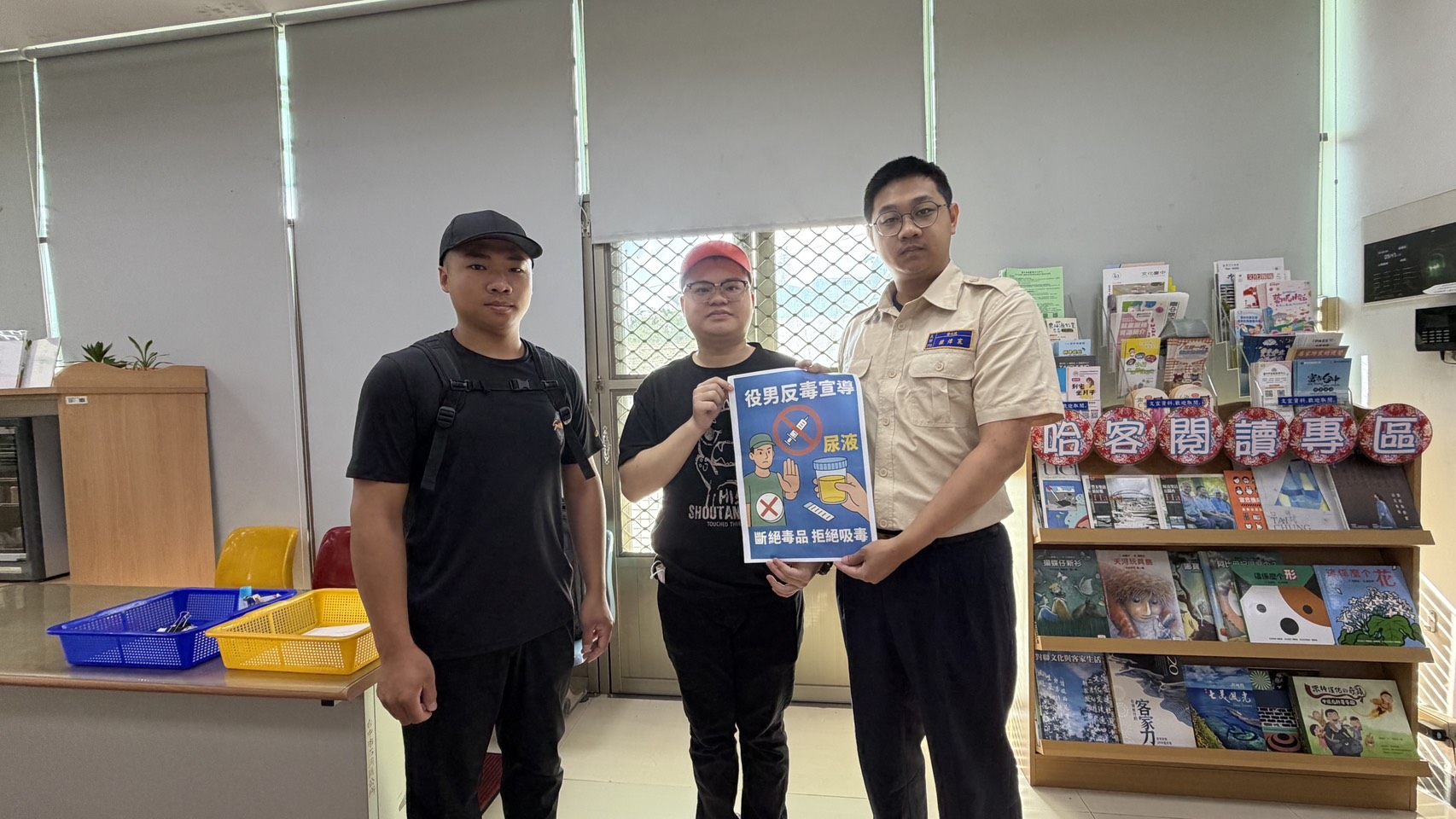活動圖片