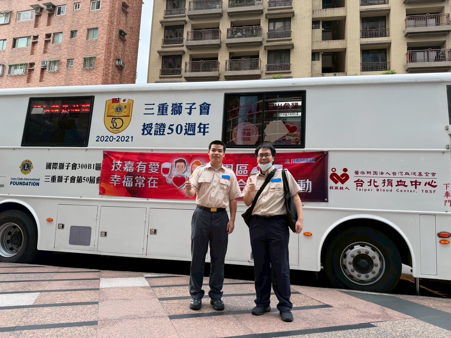 活動圖片