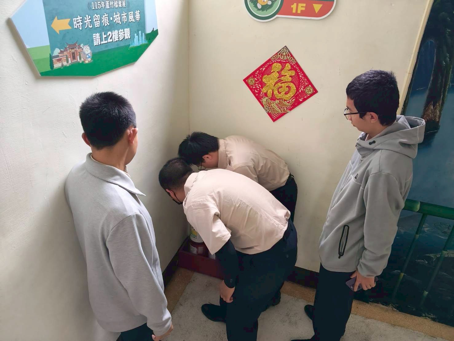 活動圖片