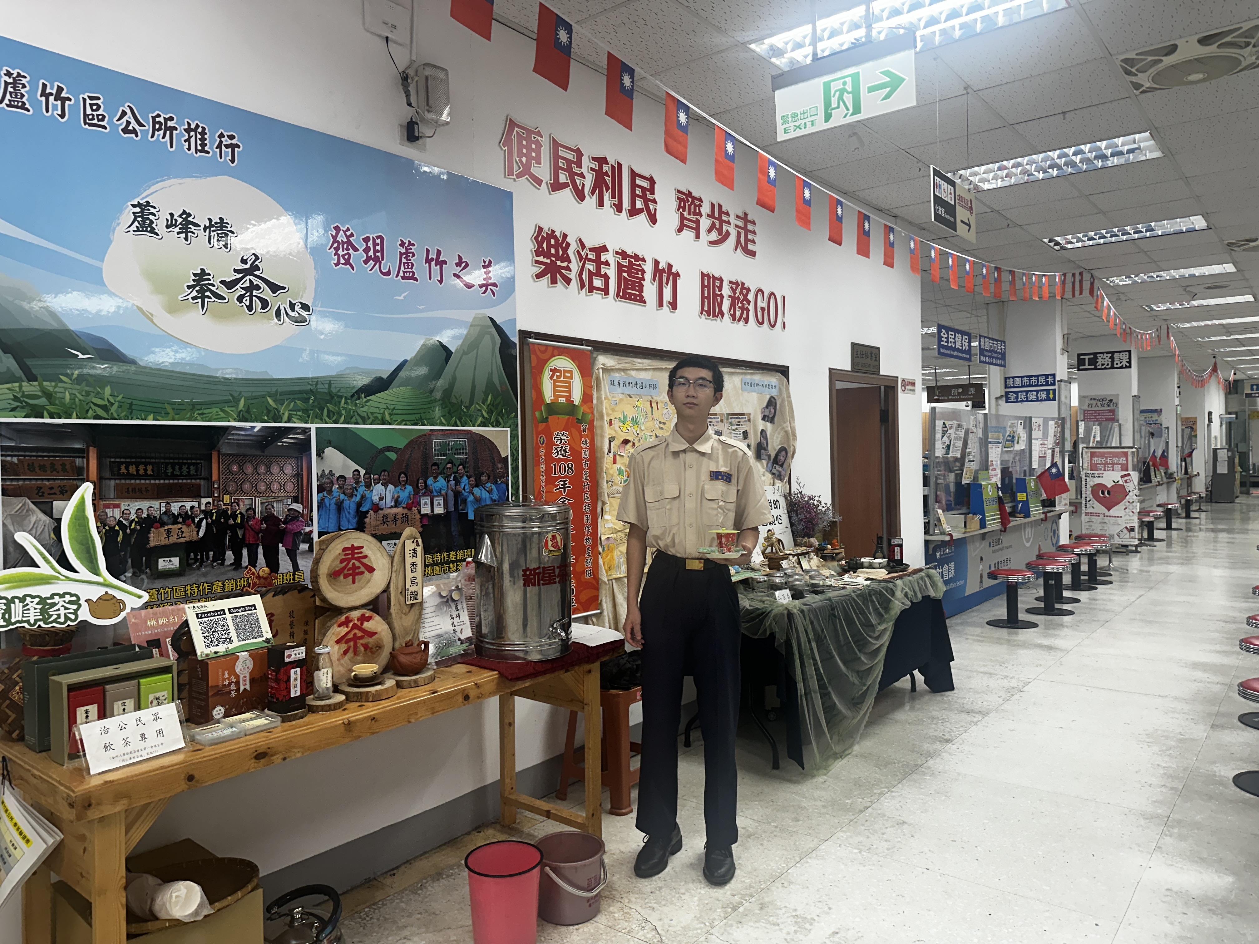 活動圖片