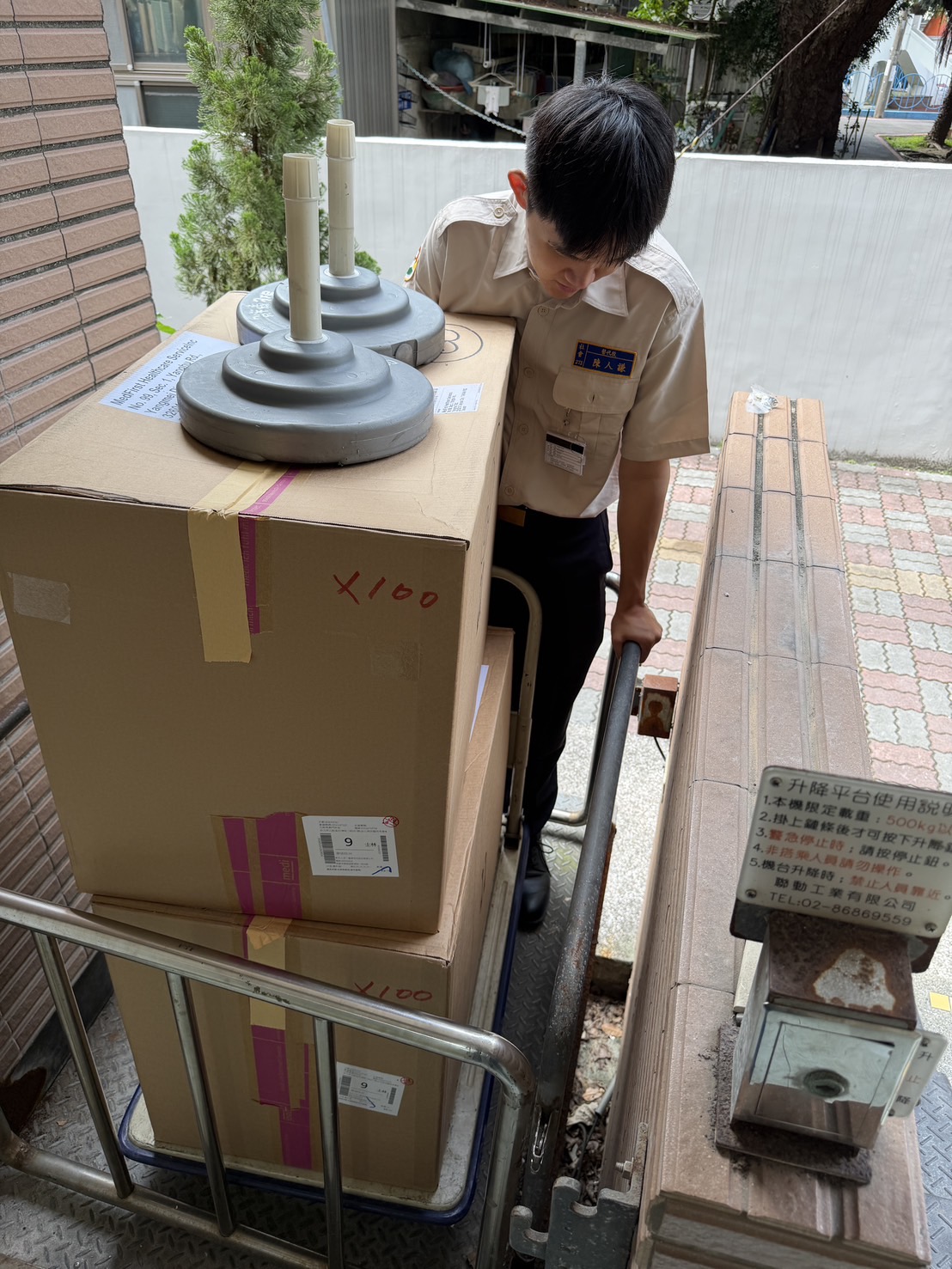 活動圖片