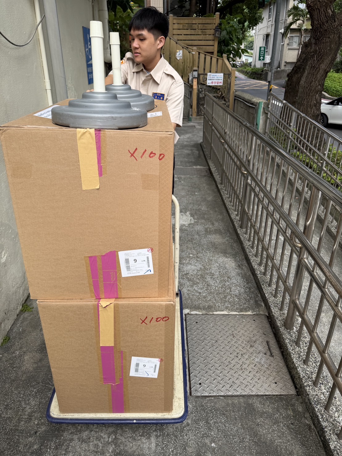 活動圖片