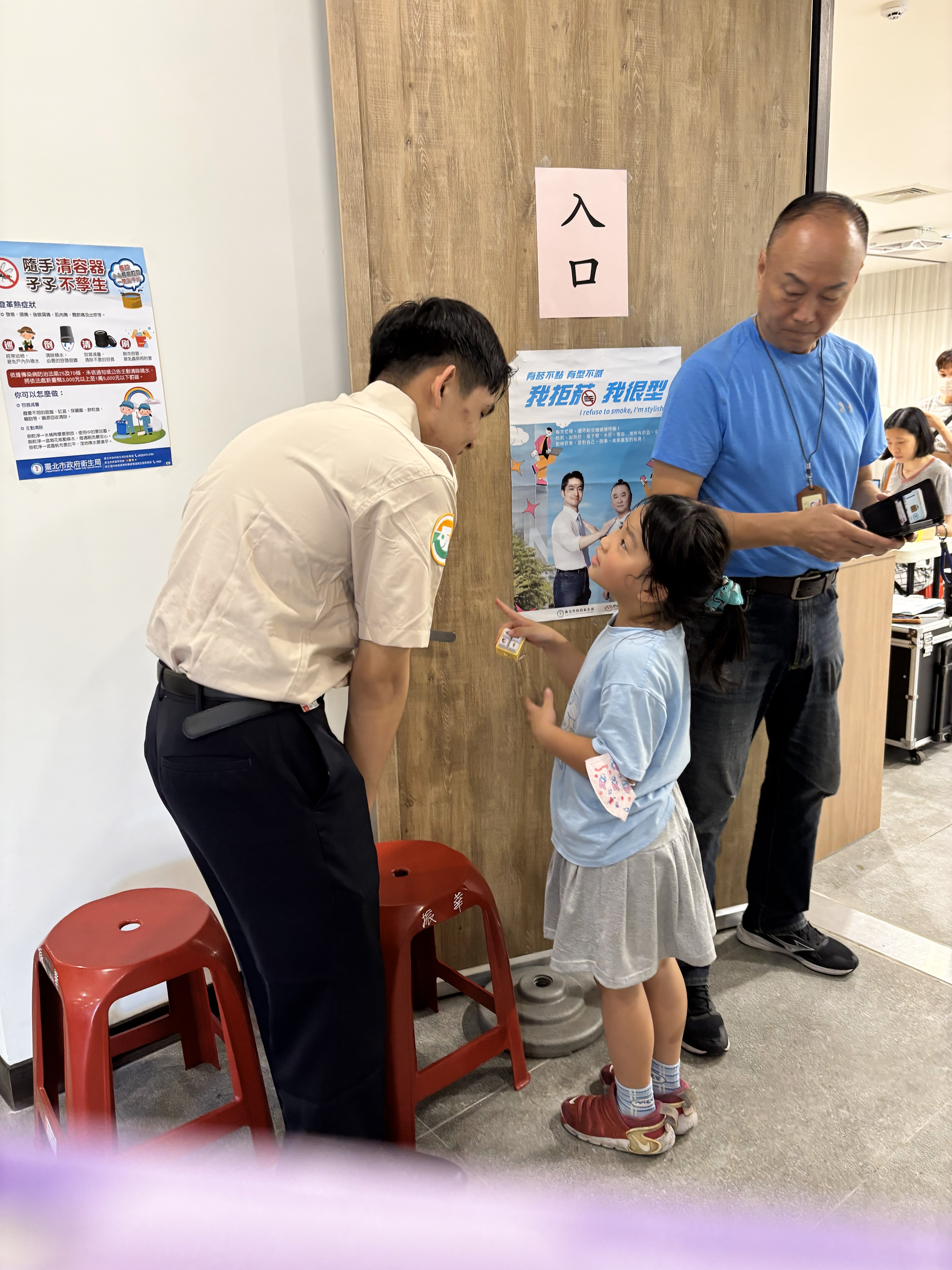 活動圖片