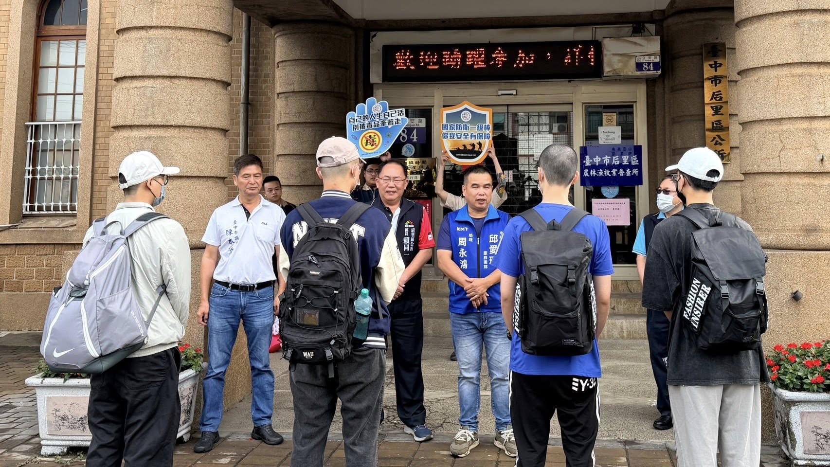 活動圖片