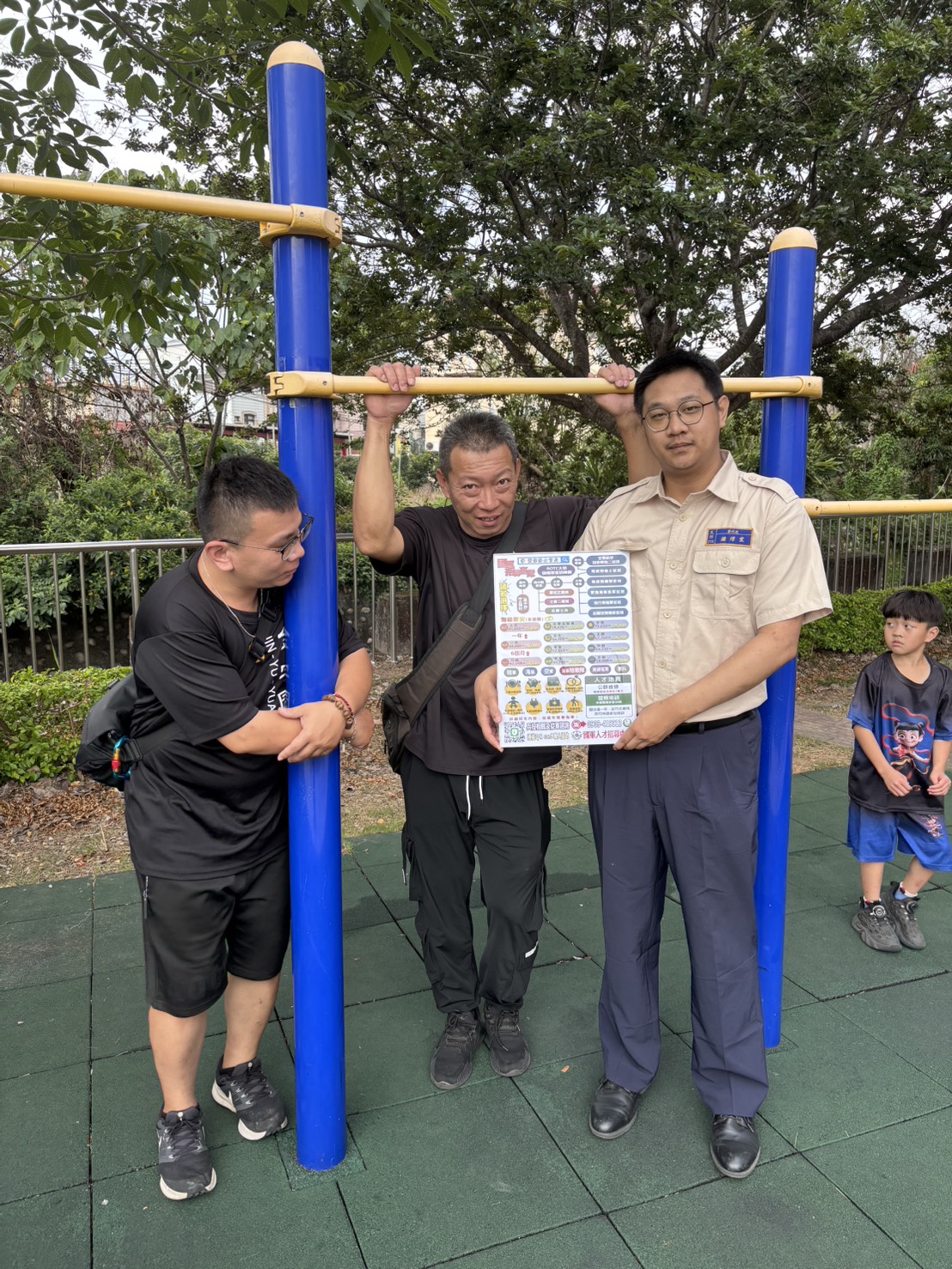 活動圖片