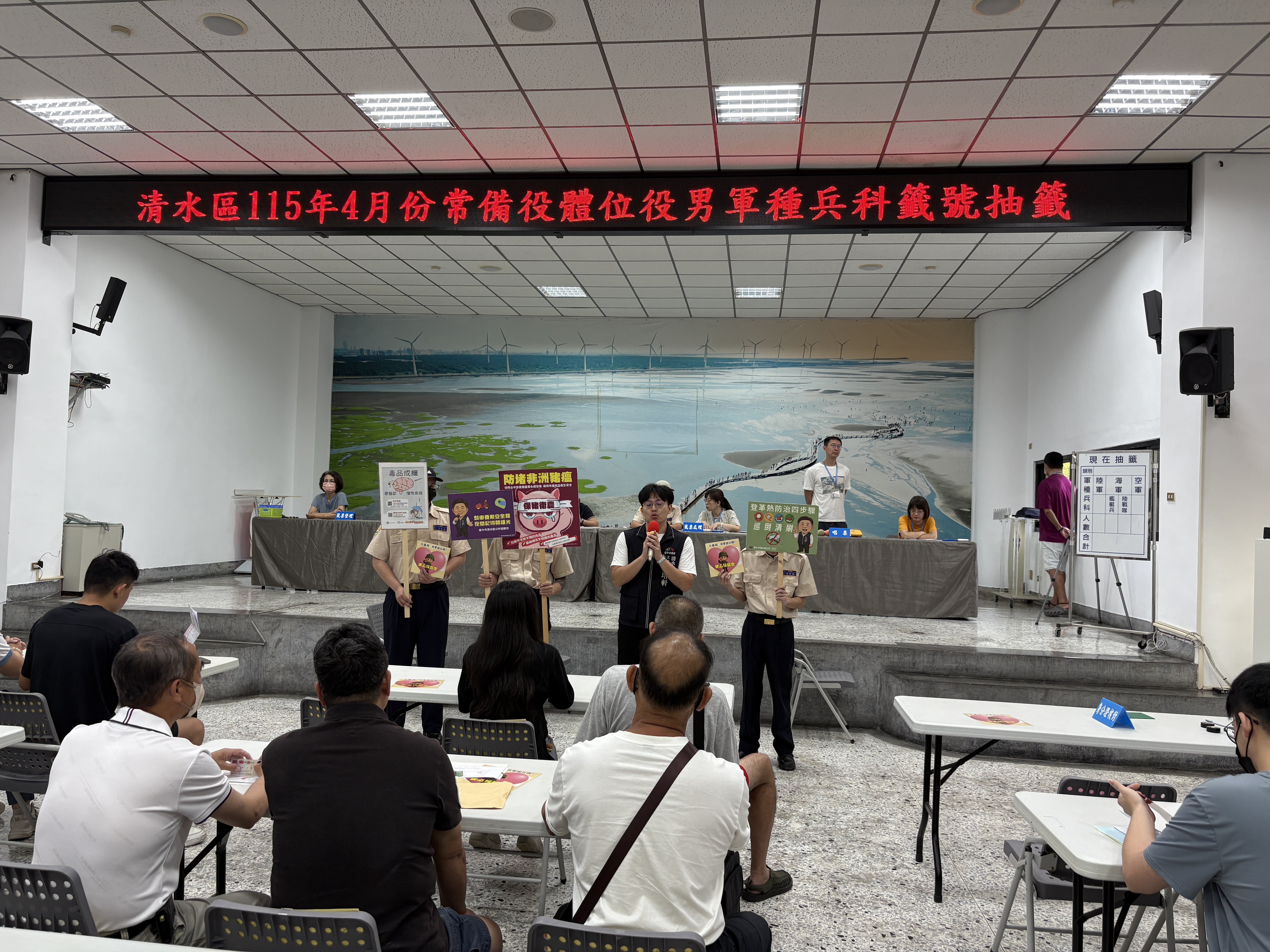 活動圖片