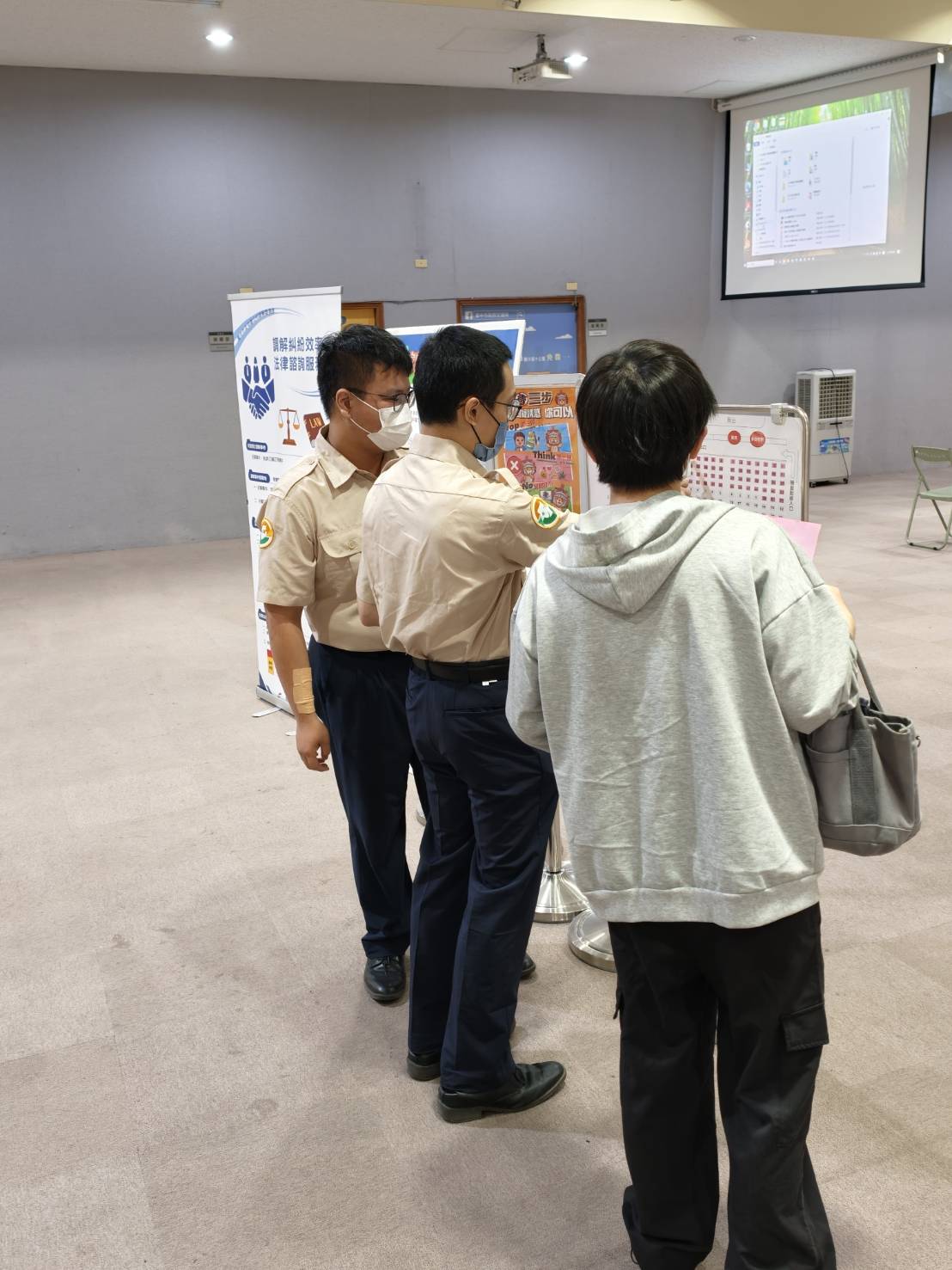 活動圖片