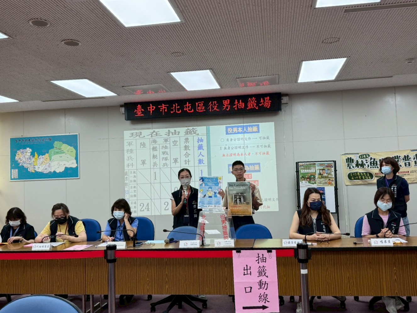 活動圖片