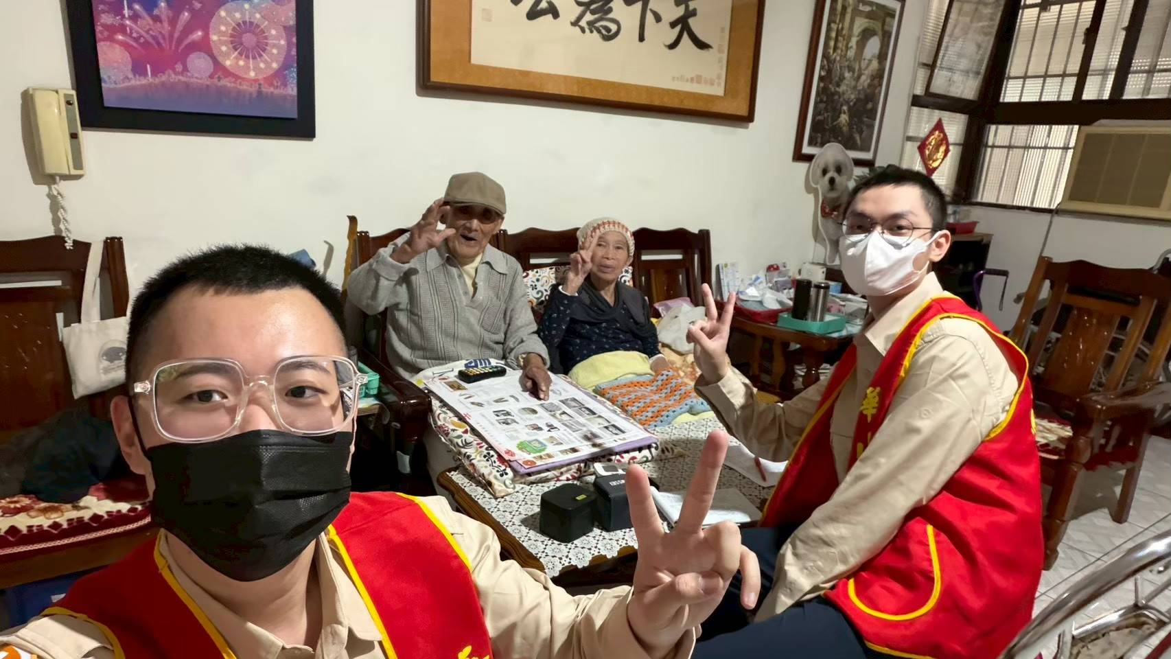 活動圖片