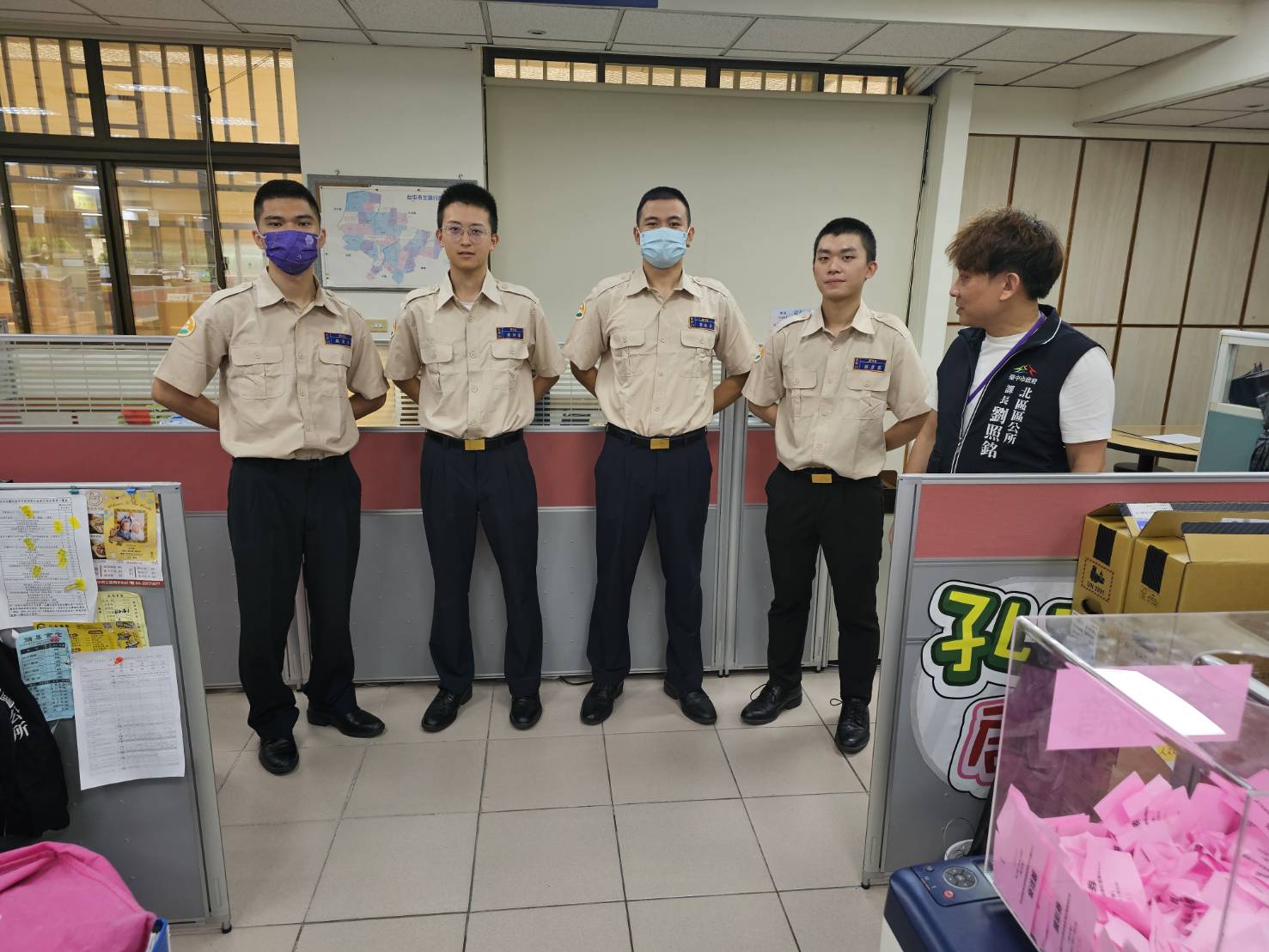 活動圖片