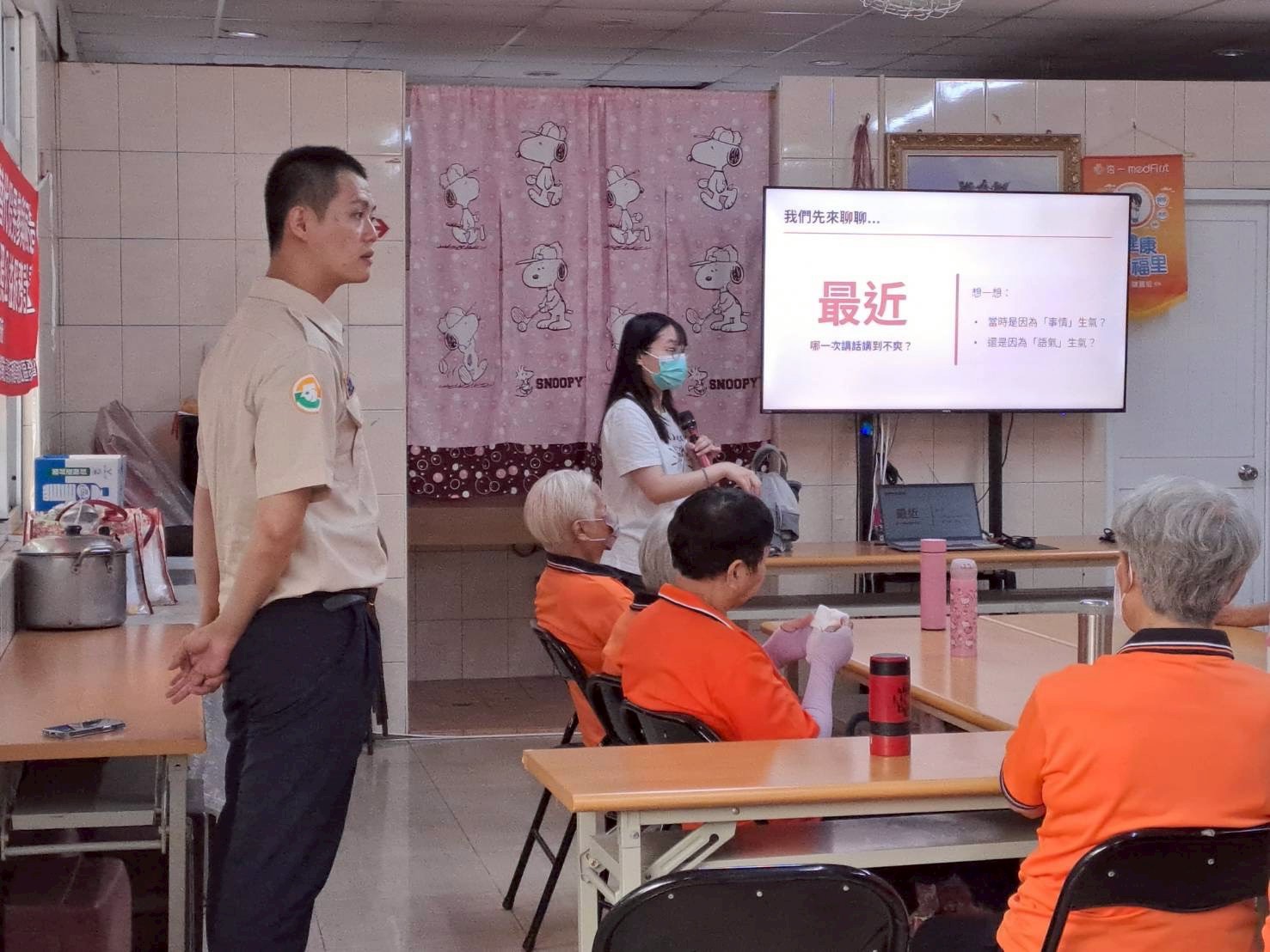 活動圖片