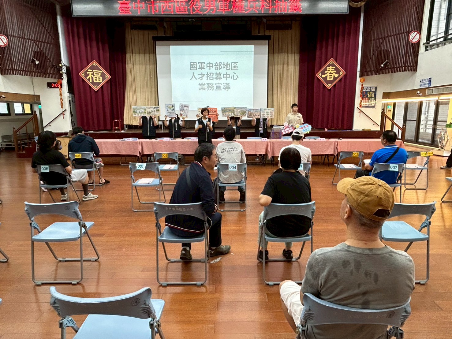 活動圖片
