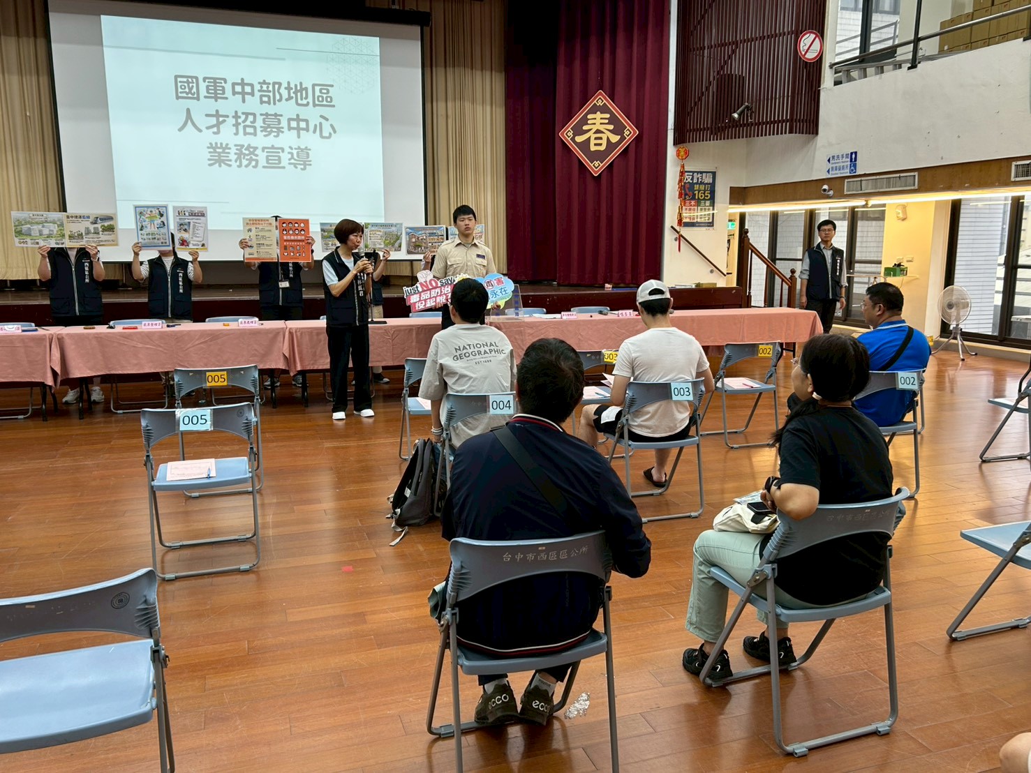 活動圖片