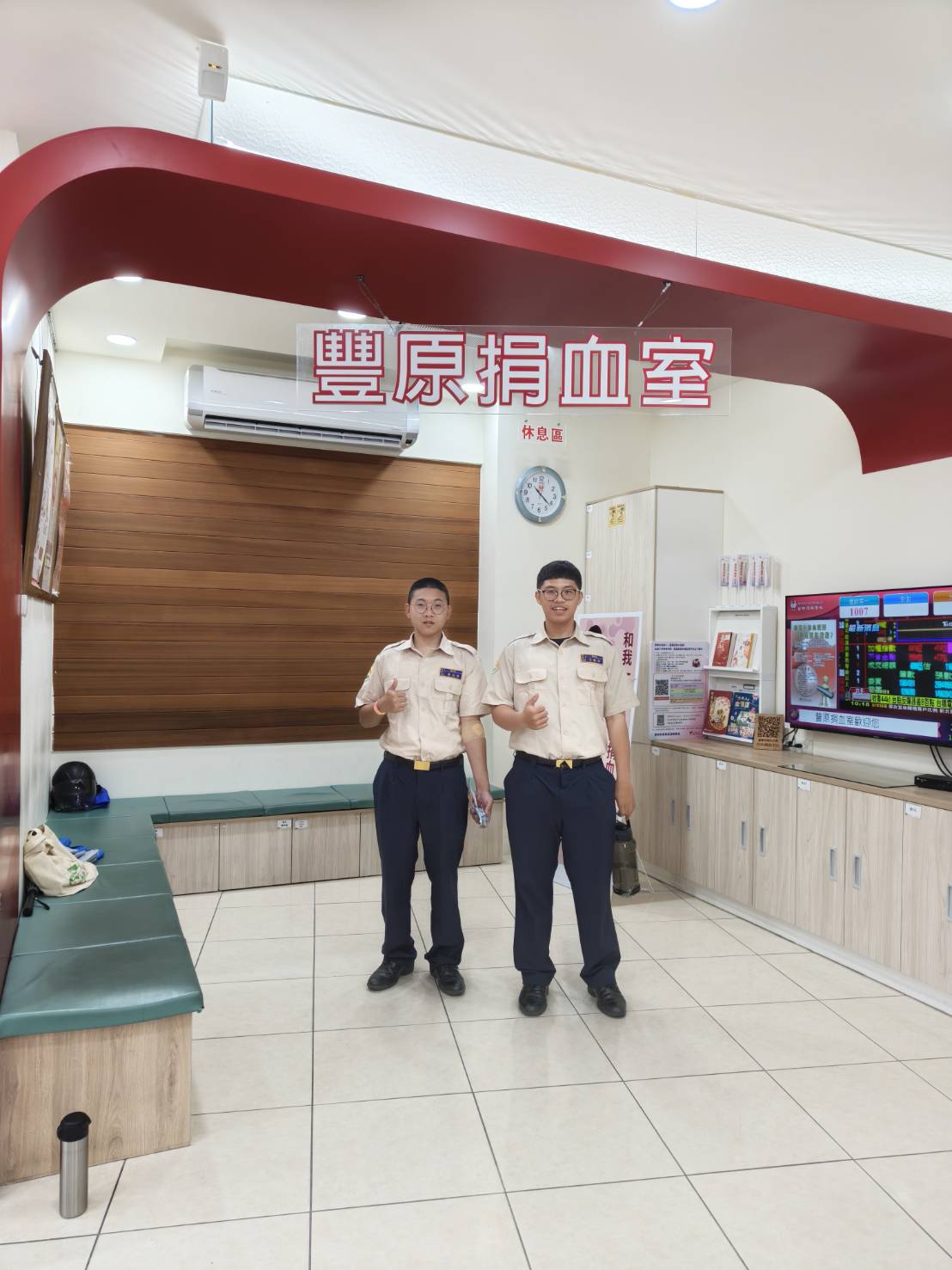 活動圖片