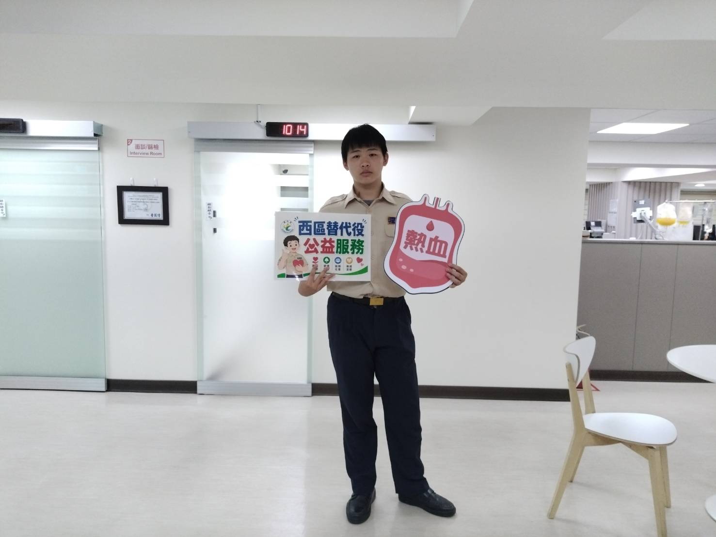 活動圖片