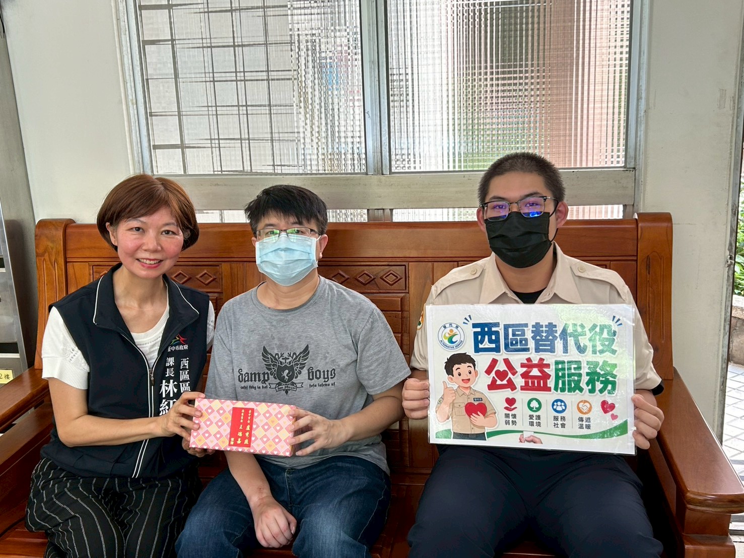 活動圖片