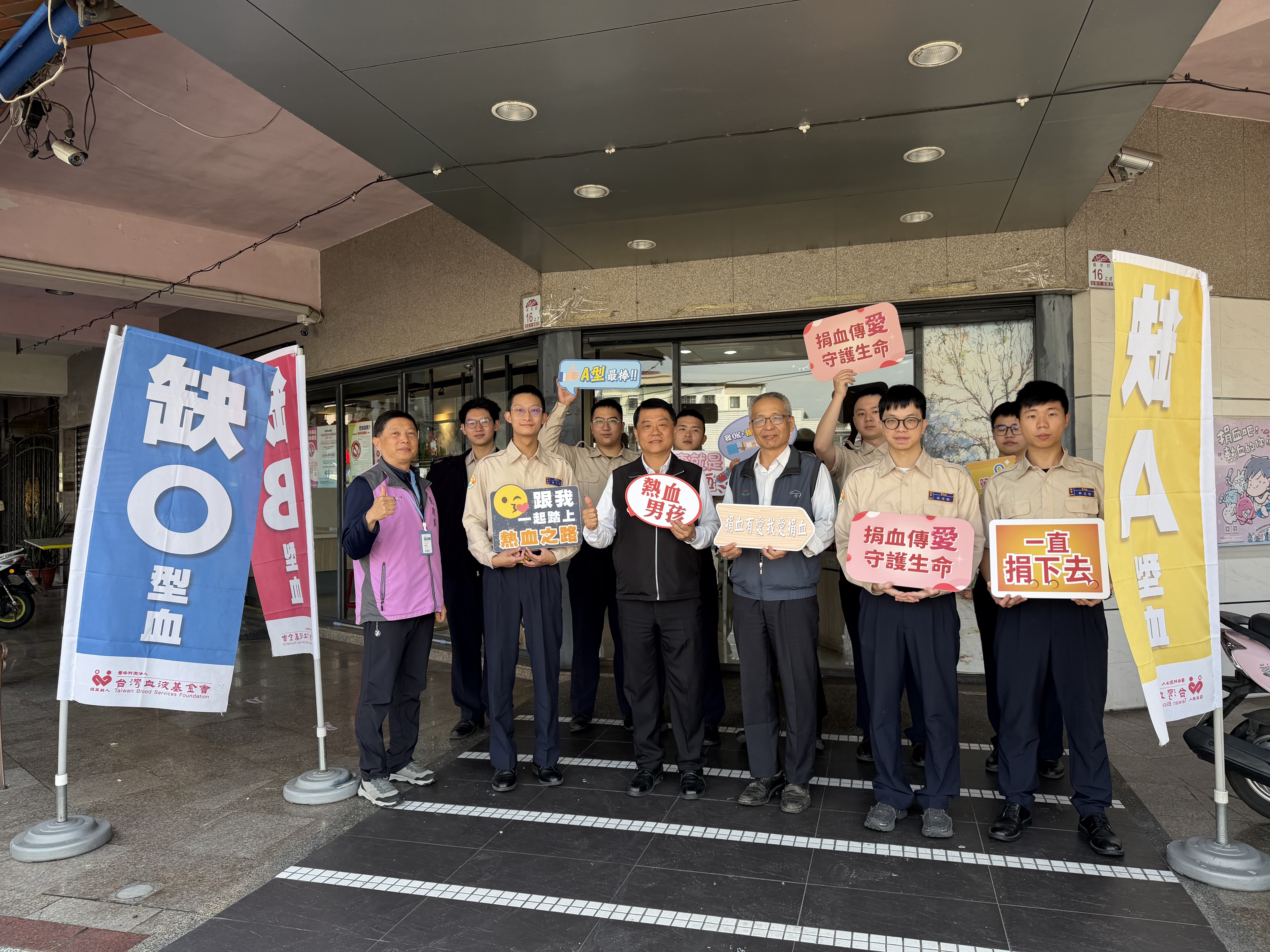 活動圖片