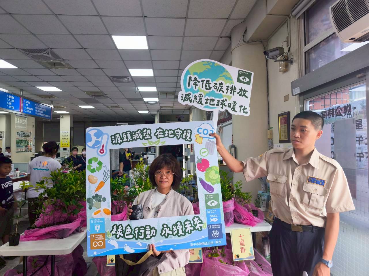 活動圖片