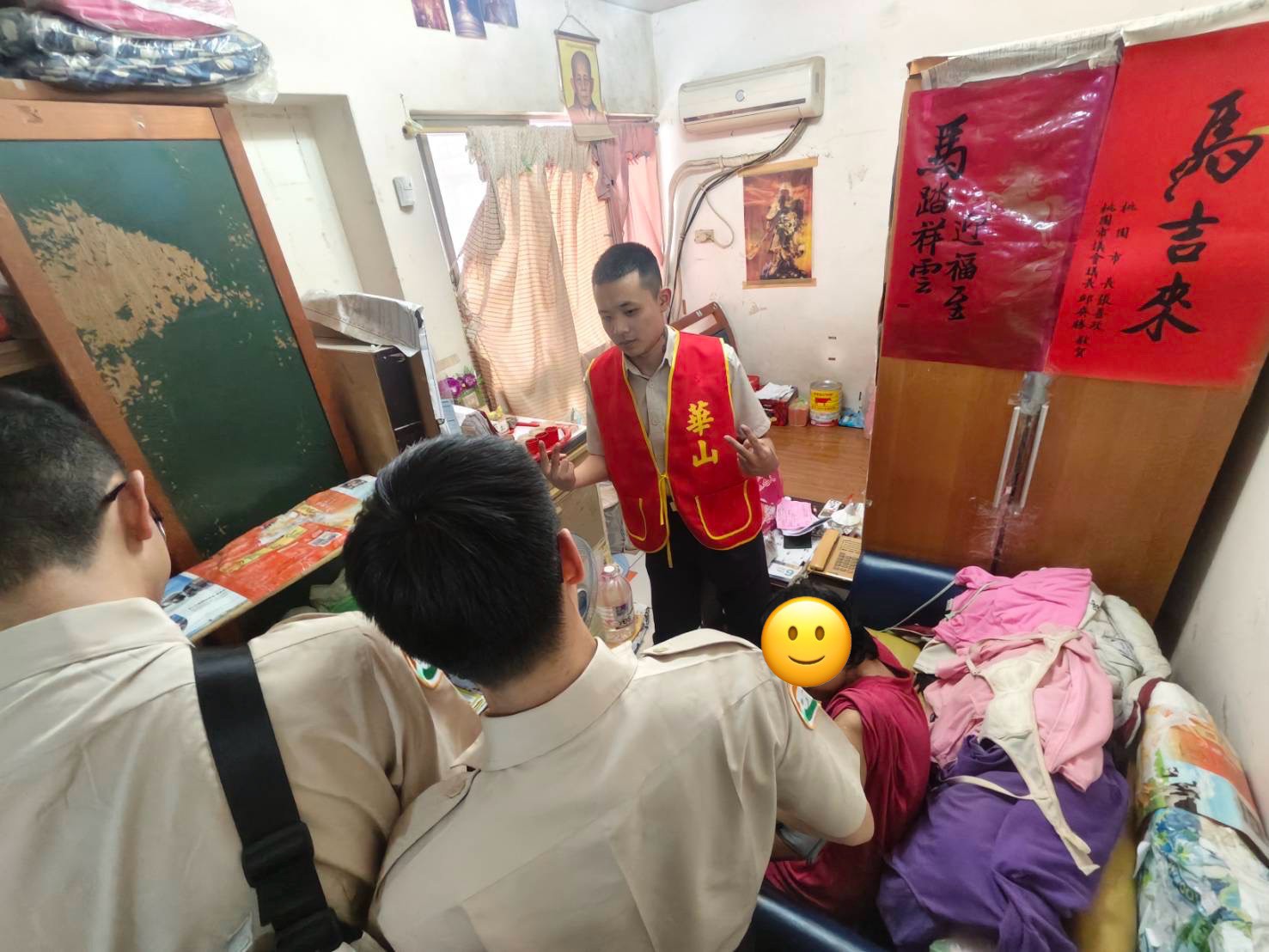 活動圖片