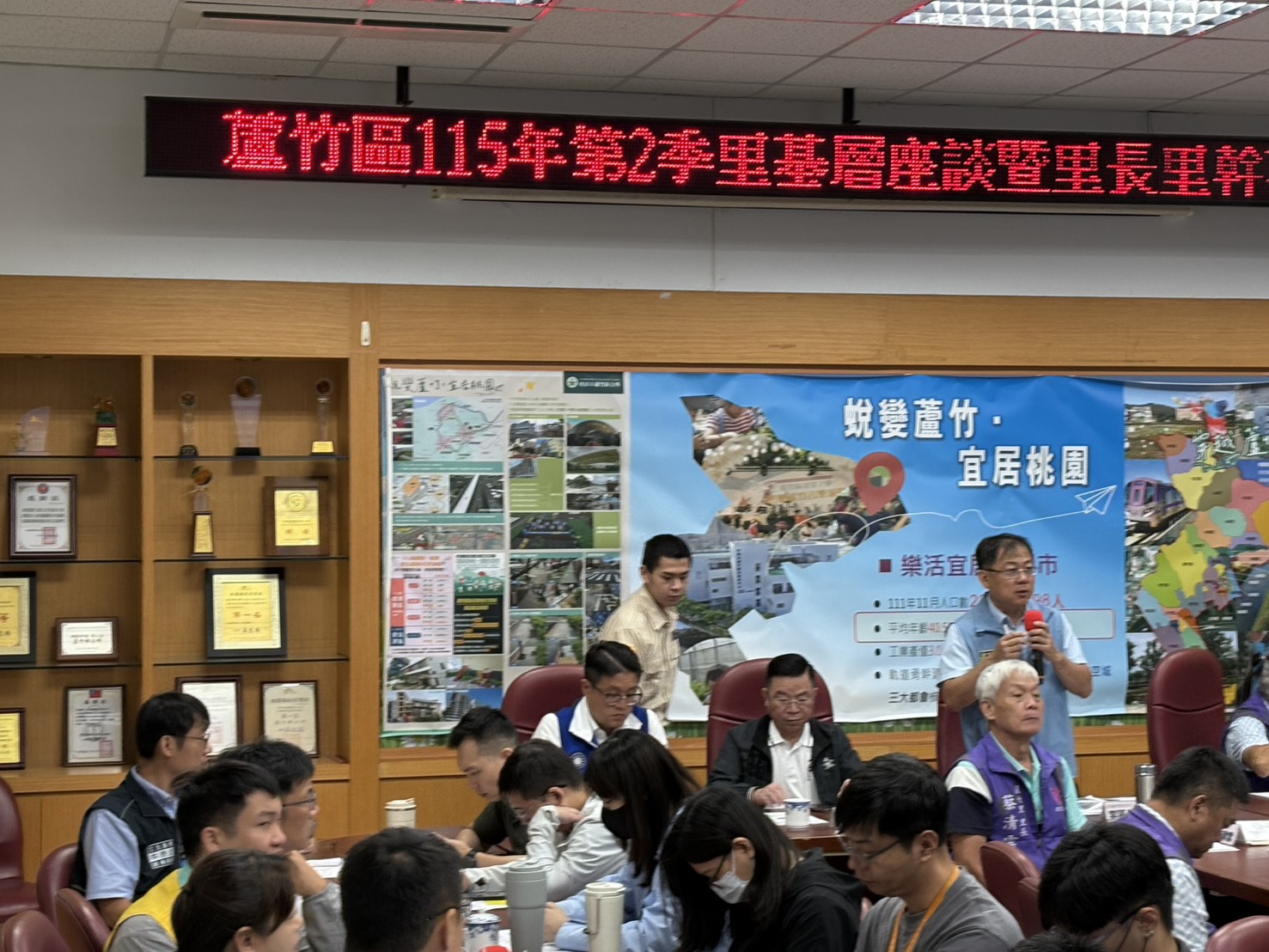 活動圖片