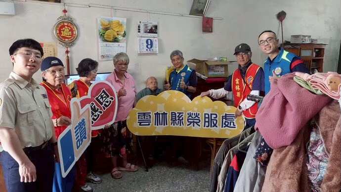 活動圖片