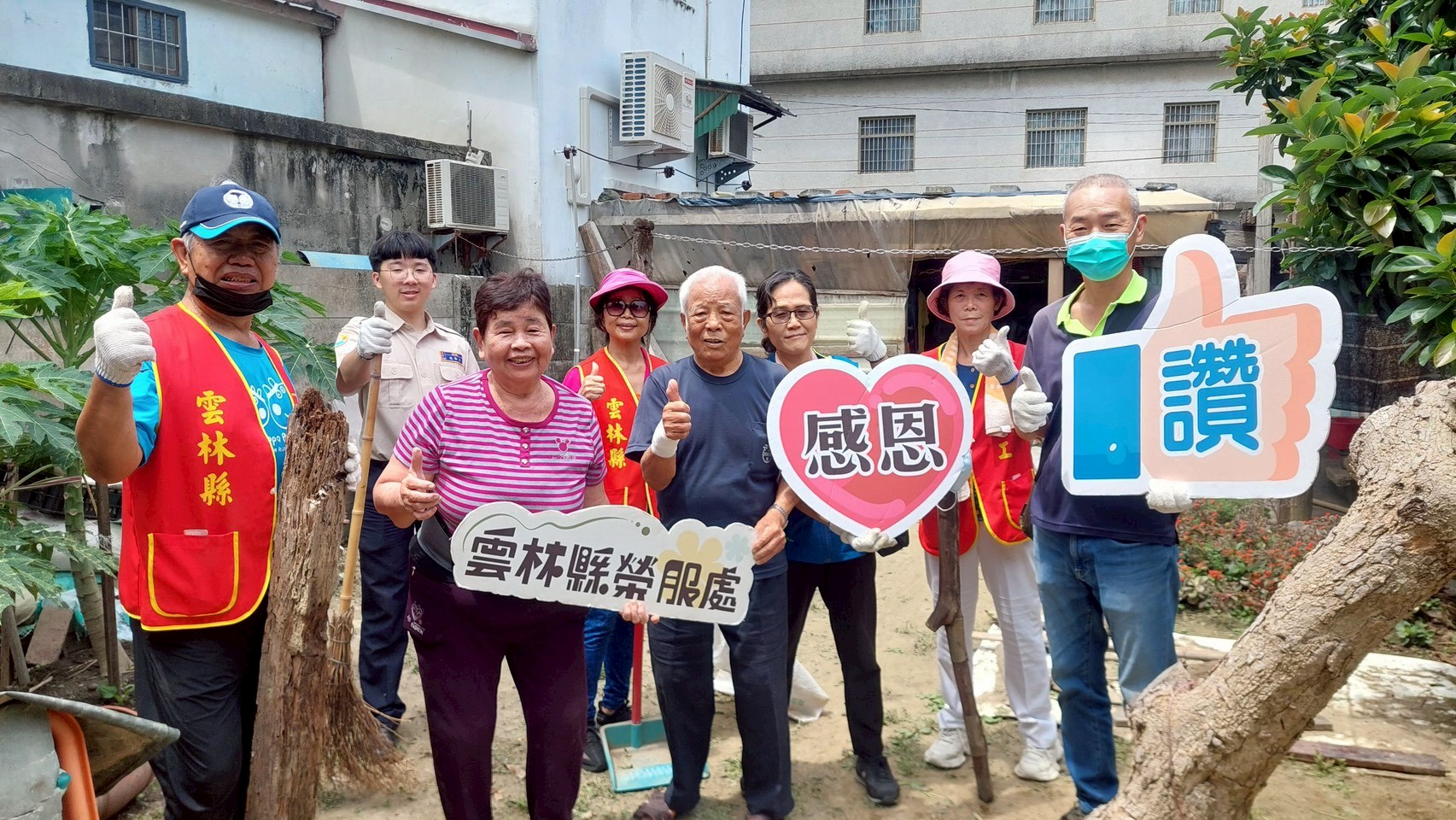 活動圖片