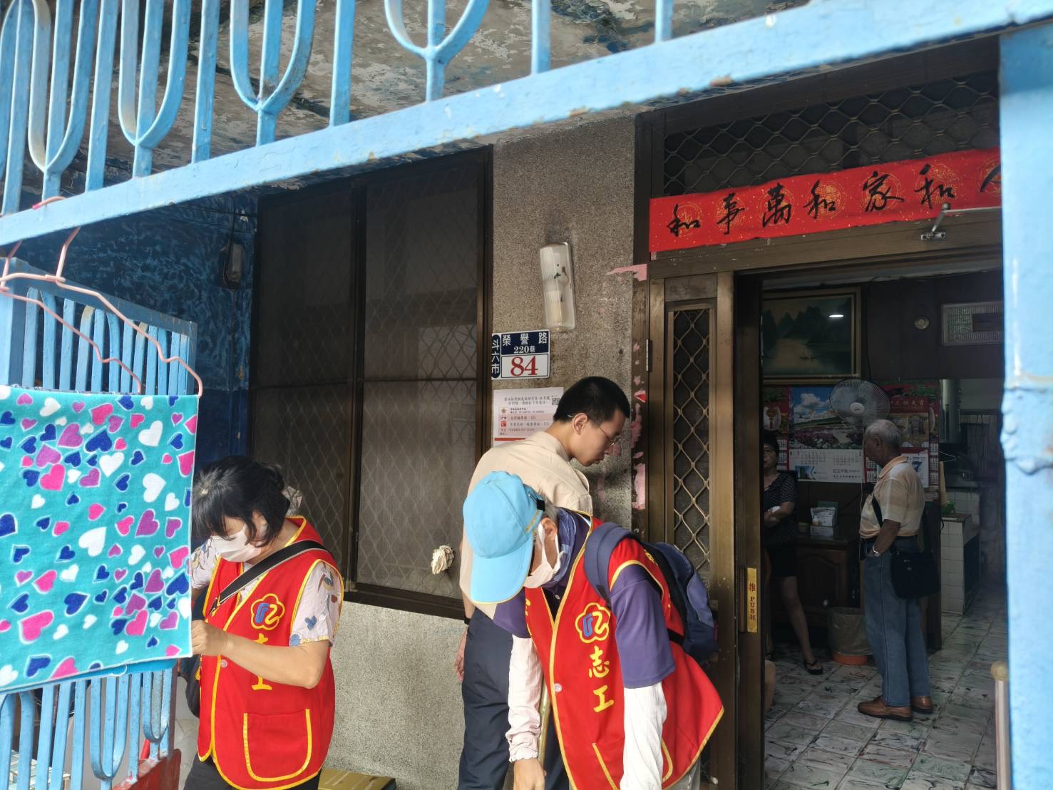 活動圖片