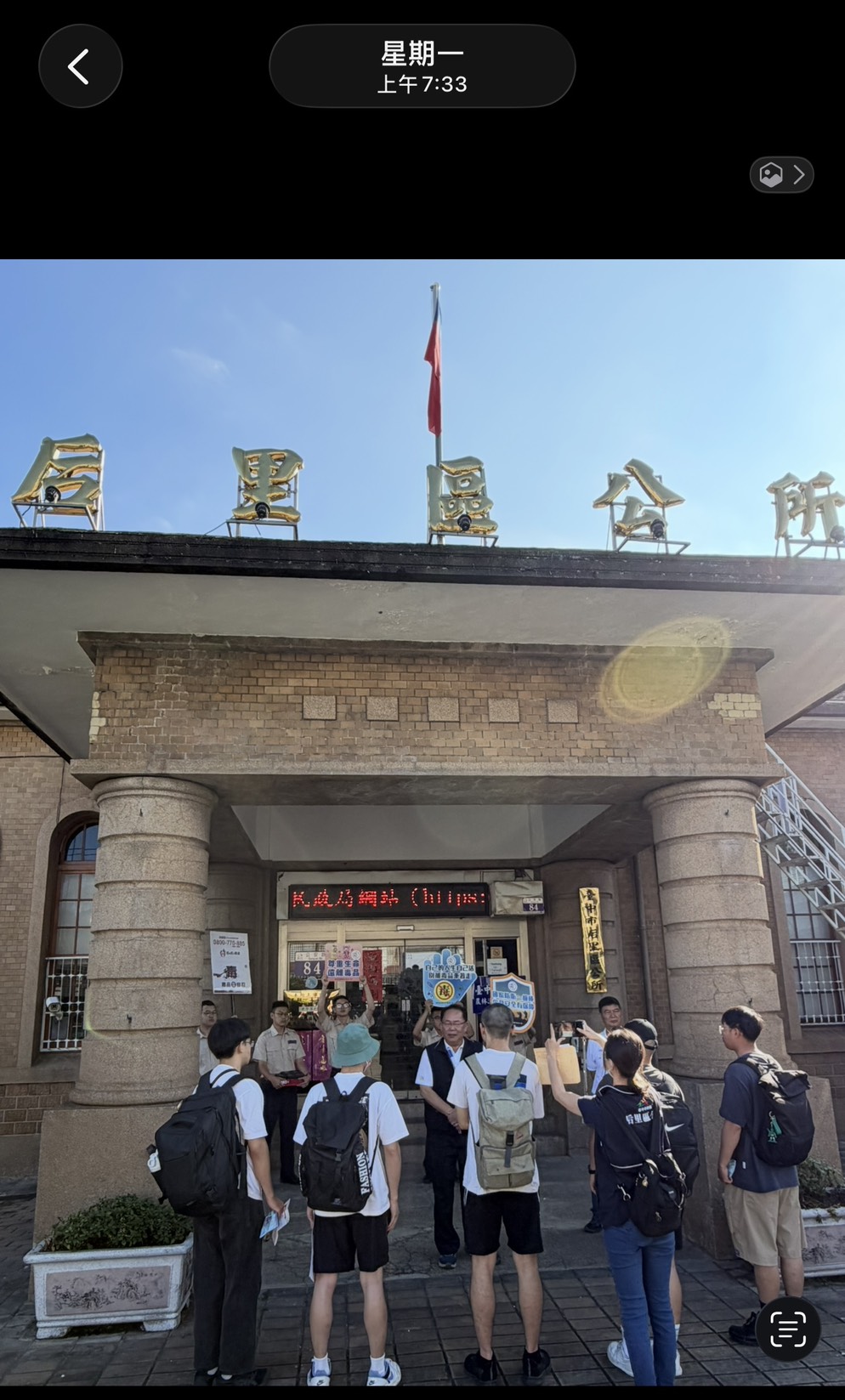 活動圖片