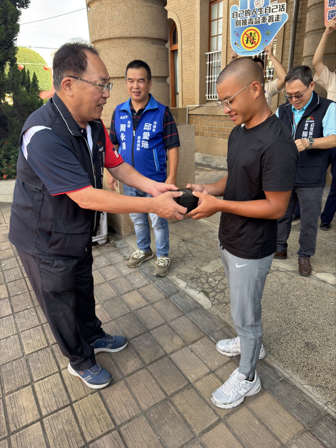 活動圖片