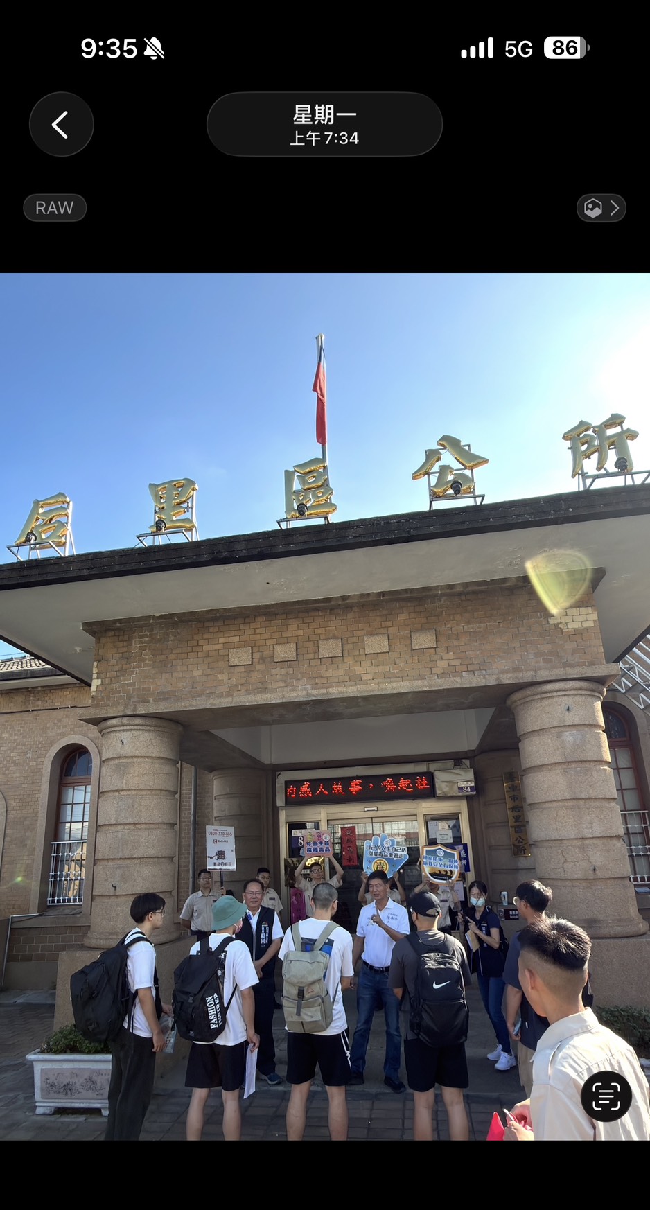 活動圖片
