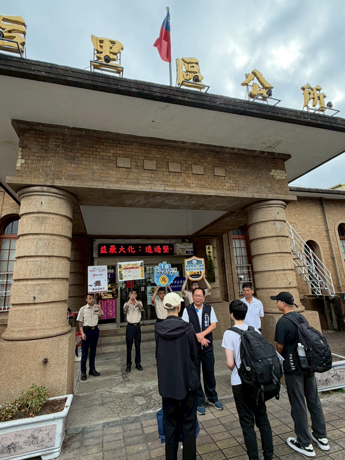 活動圖片