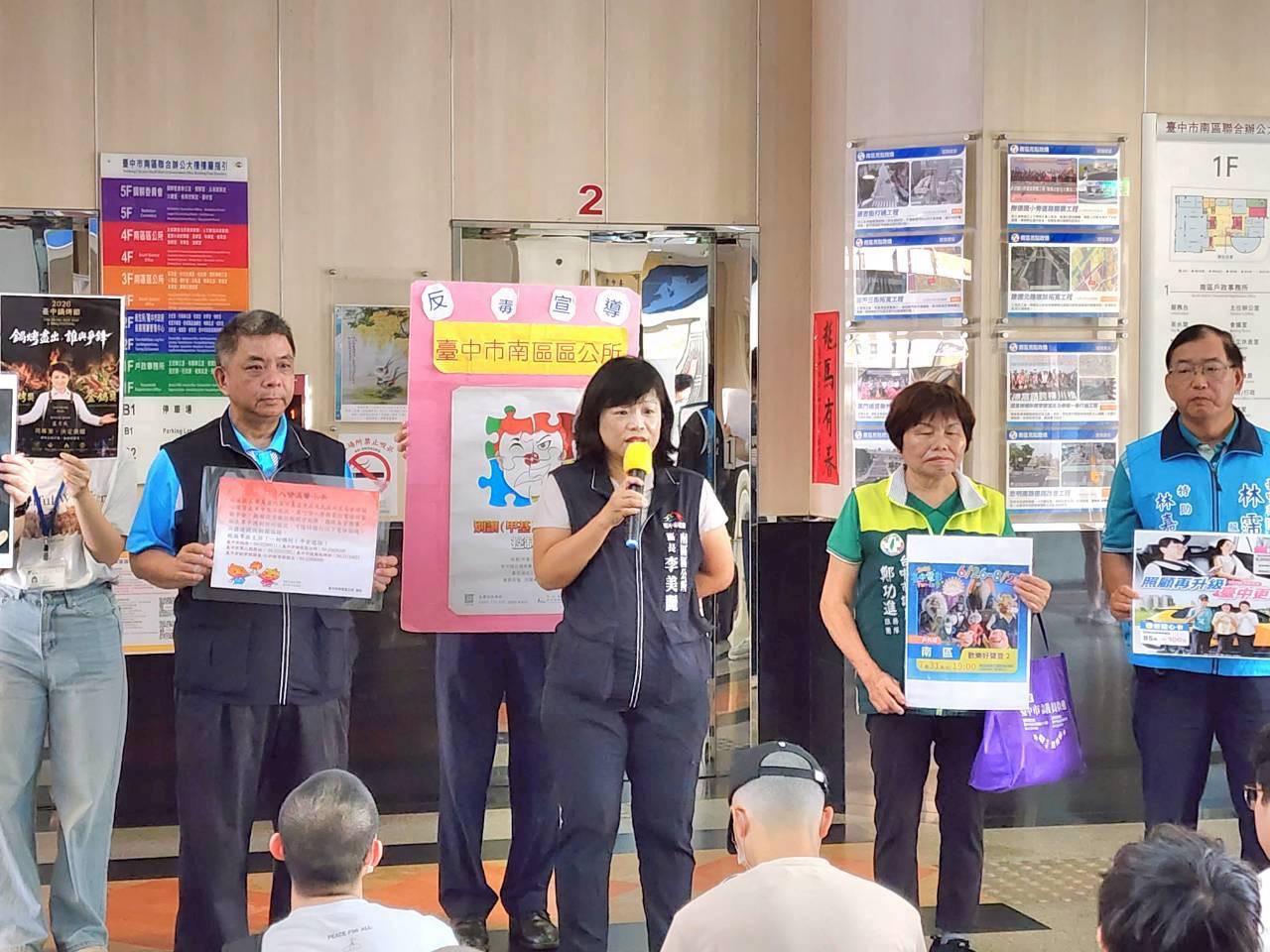 活動圖片