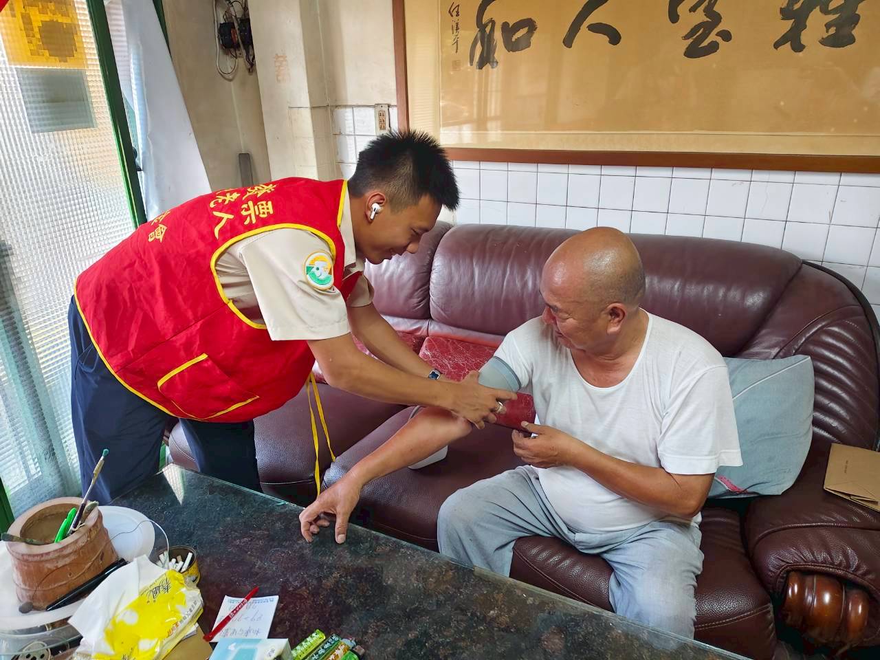 活動圖片