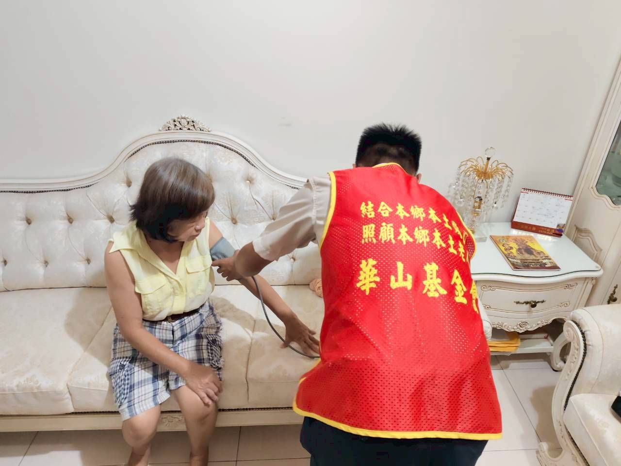 活動圖片