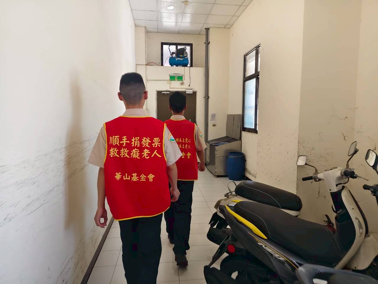 活動圖片