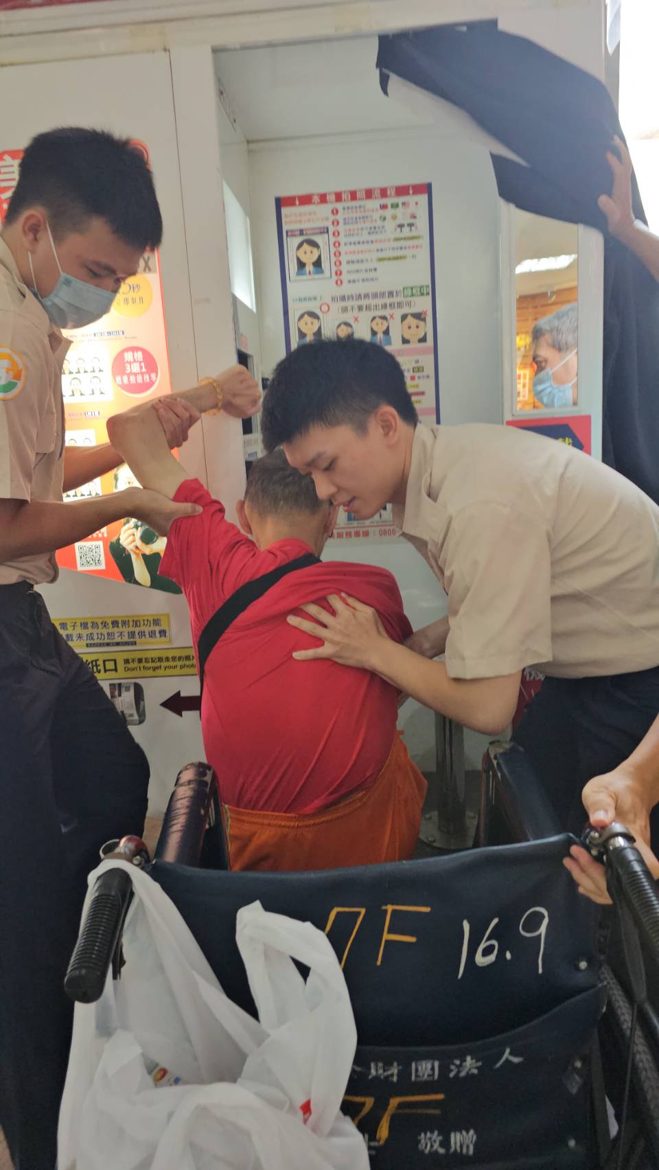活動圖片