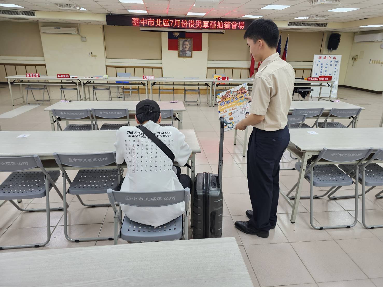活動圖片