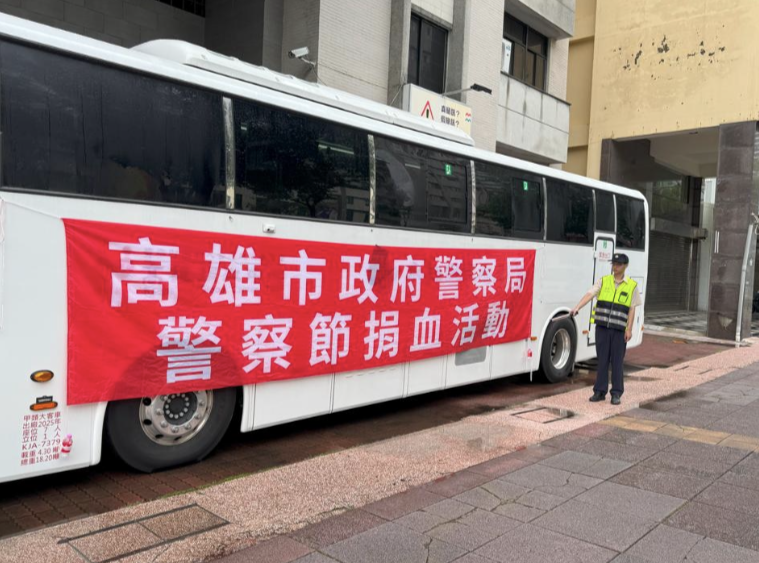 活動圖片