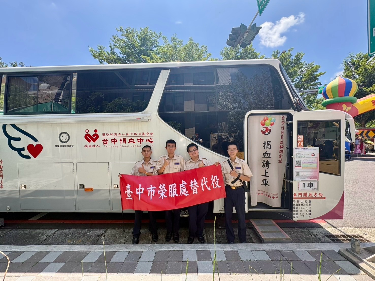活動圖片