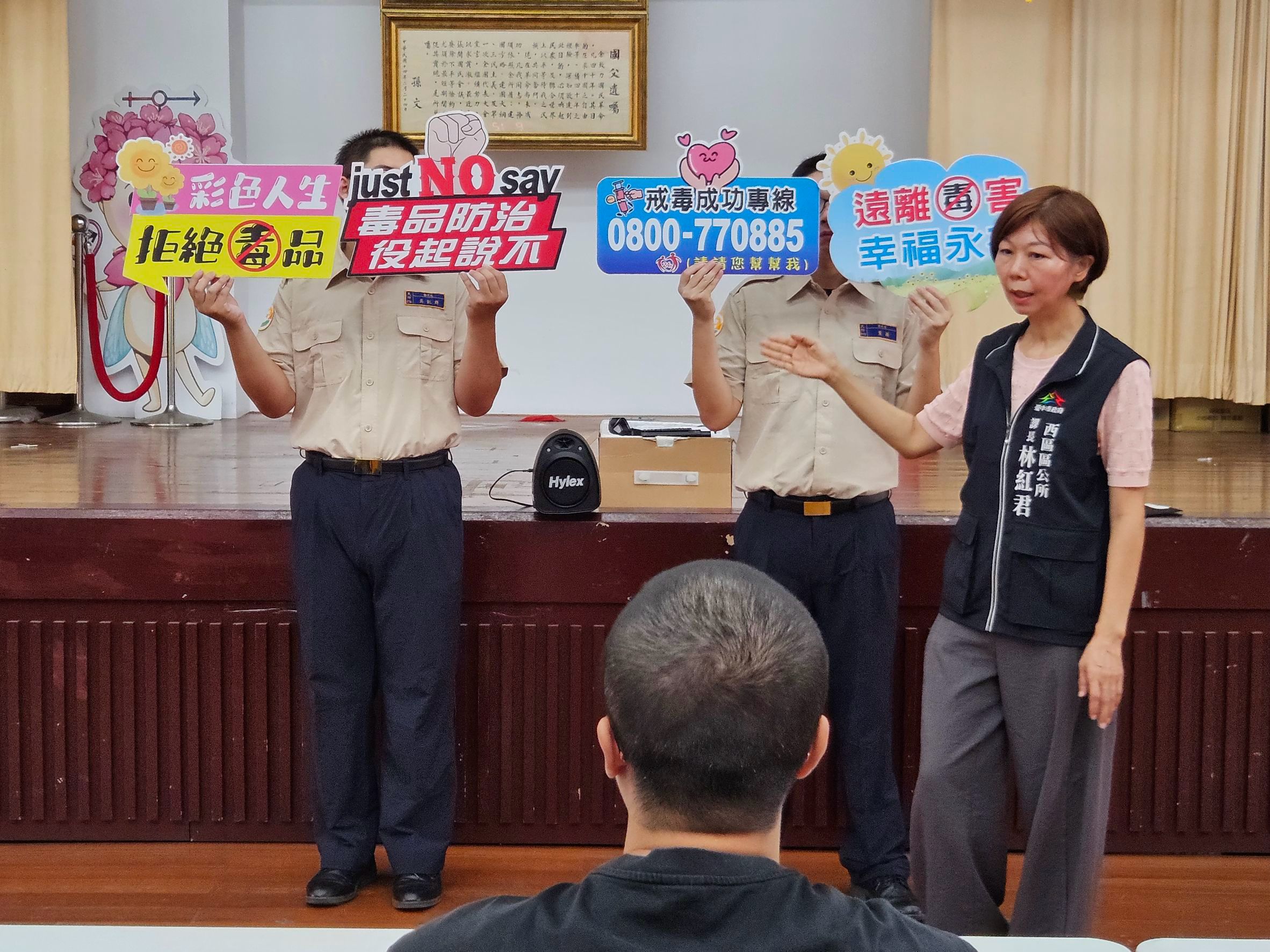 活動圖片