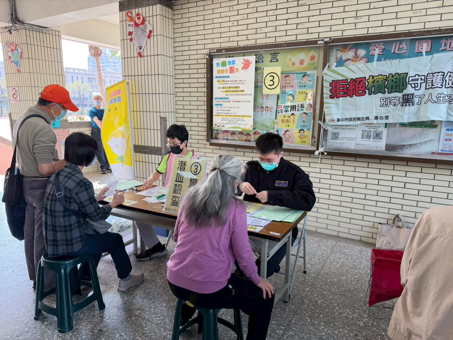 活動圖片